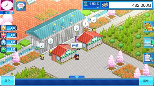Θ@ZDream Park Story؈D