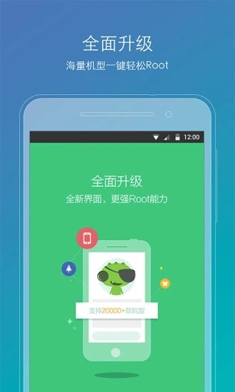 Root`֙C؈D