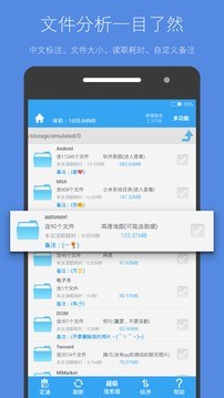惦(ch)gðapp؈D