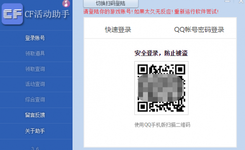 cf(dng) ׿֙C(j)CFb2.9dapp؈D