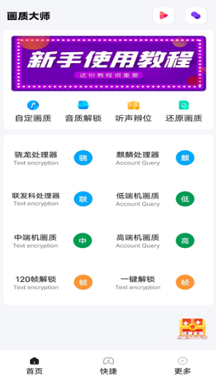 yoyopet| 2021dapp؈D