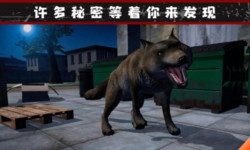 ˝hģM İ֙C棨Tramp Simulator - Survival City؈D