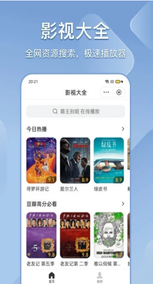ѹ ӏ(qing)°dapp؈D
