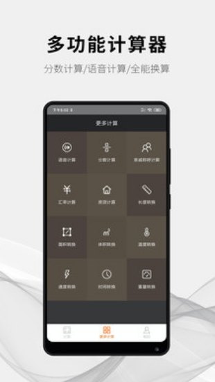 SӋ(j) fdapp؈D