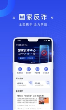 ҷp֙C(j)app؈D