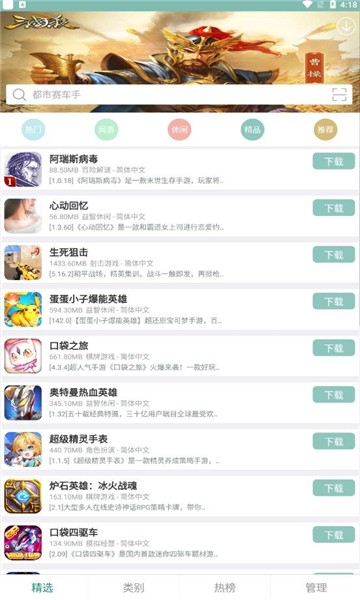 θ 2021°׿dapp؈D