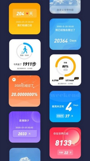 fСM °dapp؈D