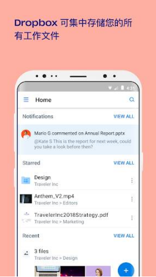 Dropbox W퓰dapp؈D