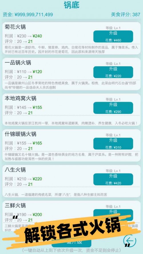I偵 °؈D