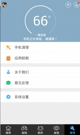 Tʿ dbapp؈D