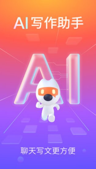 ѹݔ뷨 2021°dapp؈D