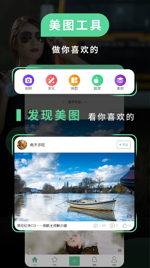 POCOC(j)app؈D