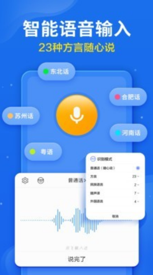 Ѽݔ뷨 °dapp؈D