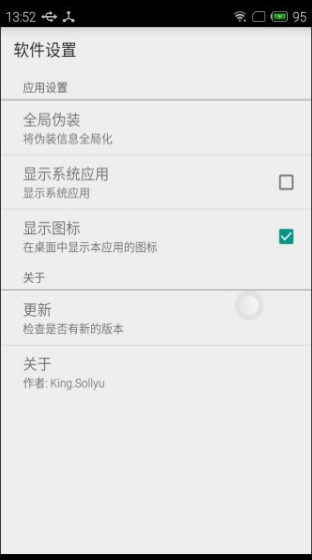 (yng)׃ °(AppEnv)dapp؈D