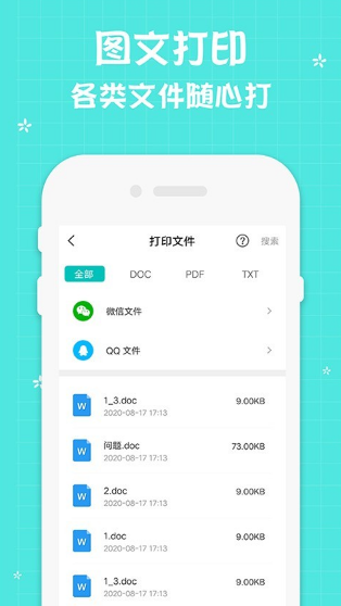 ܴӡC dapp؈D