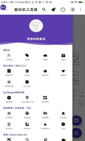 C(j)°app؈D