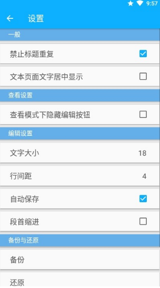 ıSimpleWritingBoardapp؈D
