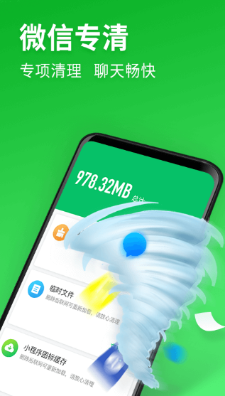  ٷ°汾app؈D