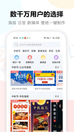 DСOӋ ׿dapp؈D
