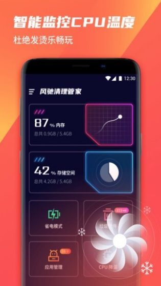 LYܼ app؈D