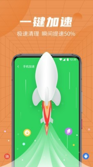Gɫܼ app؈D