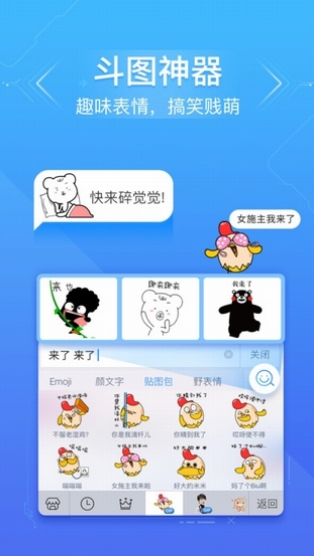 ٶݔ뷨 °dapp؈D