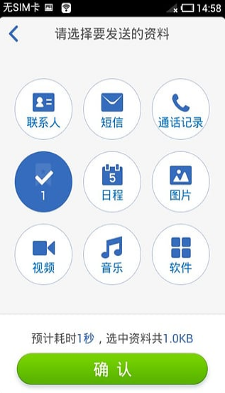 QC ׿dapp؈D