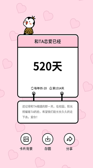 321 ׿dapp؈D