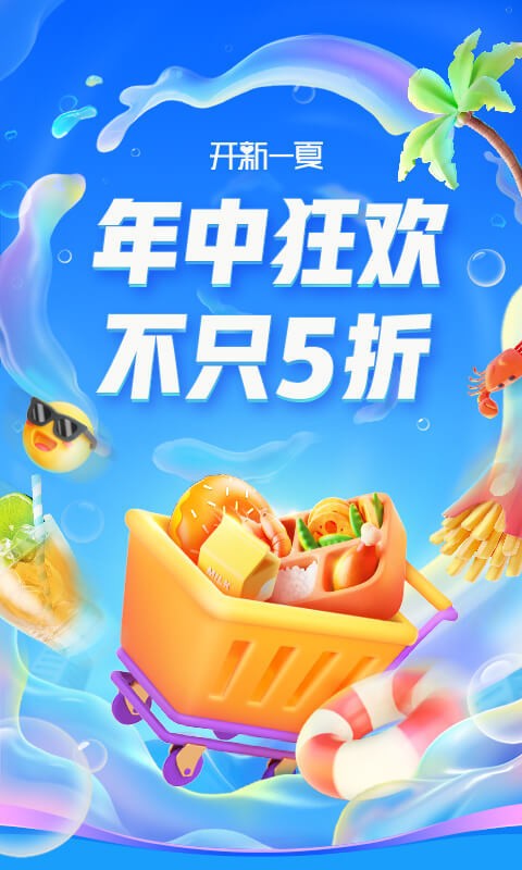 ڱa(chn)pp؈D