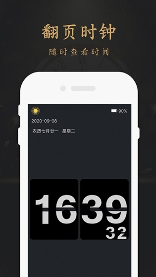 ir °dapp؈D