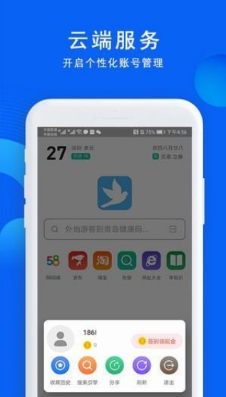 520g[ ׿dapp؈D