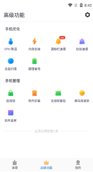  ׿dapp؈D