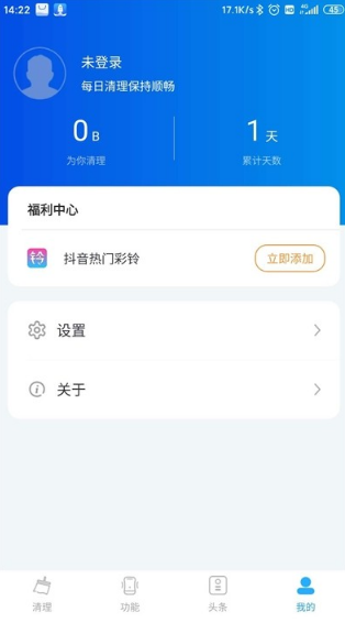 5G dapp؈D
