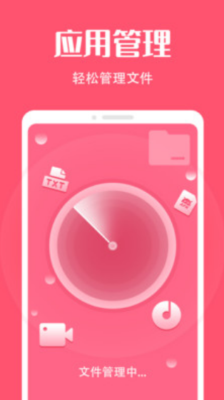 ˲r ֙Cdapp؈D