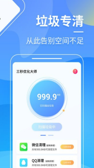 냞 Oٰdapp؈D
