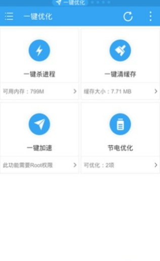 ES΄(w)ES Task Managerdapp؈D