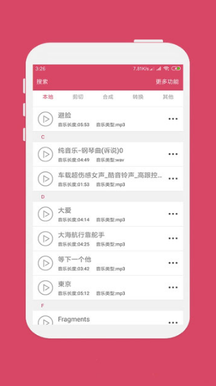 (l)݋ ׿dapp؈D