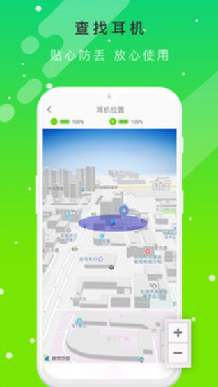 QCY{C ׿app؈D