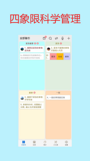 ނ °dapp؈D