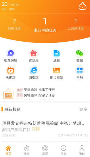 Bɾ 3.0dapp؈D