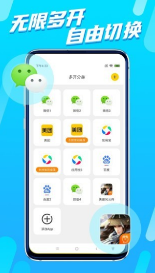 ˽ ׿dapp؈D