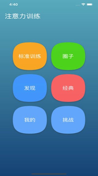 עӖΑapp؈D