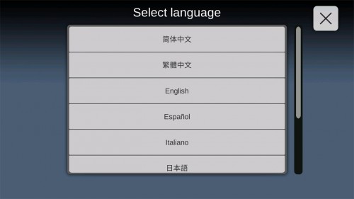 VSky Studioapp؈D