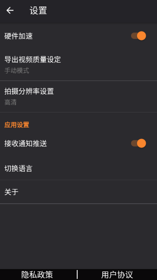 ޵ °app؈D