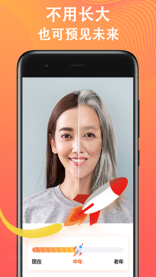 ɽݔ뷨Volcano Keyboard°app؈D