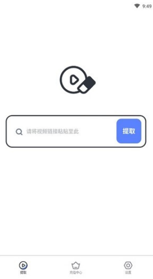 ȥˮӡ ֙C(j)app؈D