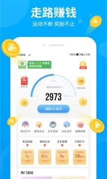 ల׿°app؈D