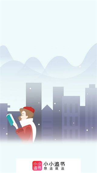 СС׷°app؈D