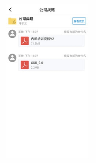 ɼƱP ׿dapp؈D
