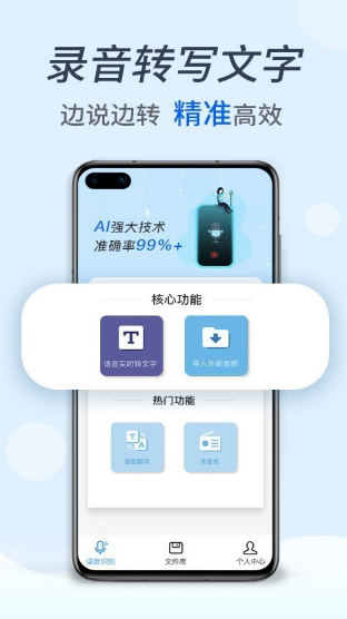 DRe ׿app؈D